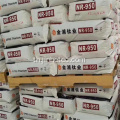 Nannan Titanium dioxide rutile nr960